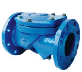 Rubber Wedge Swing Check Valve